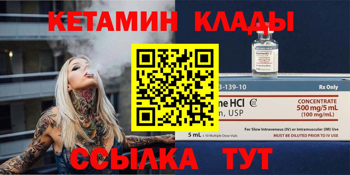 Амфетамин Вольск