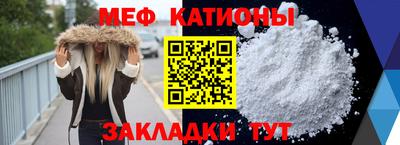 ECSTASY Гудермес