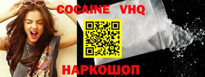 ECSTASY Гудермес