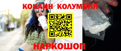 круглые Гулькевичи