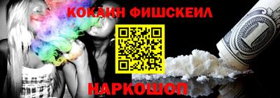 ECSTASY Гудермес