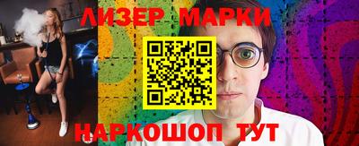 круглые Гулькевичи