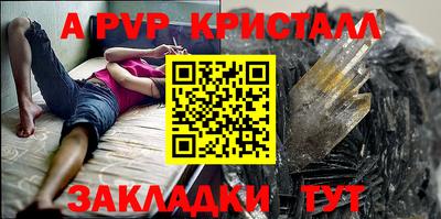 круглые Гулькевичи