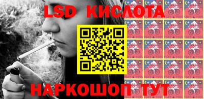 ECSTASY Гудермес