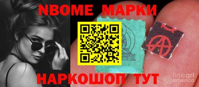 круглые Гулькевичи
