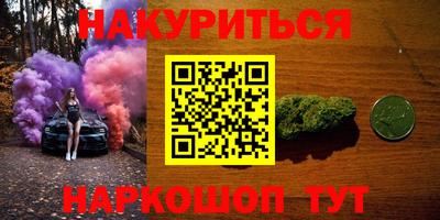 круглые Гулькевичи