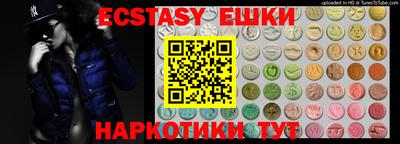 круглые Гулькевичи