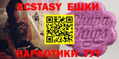 круглые Гулькевичи