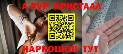 круглые Гулькевичи