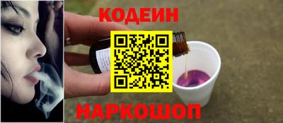 круглые Гулькевичи