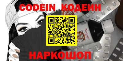 круглые Гулькевичи