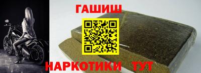 круглые Гулькевичи
