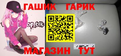круглые Гулькевичи