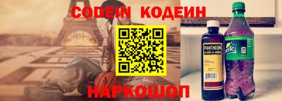 круглые Гулькевичи