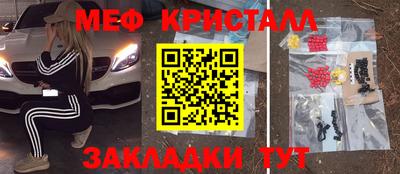 круглые Гулькевичи