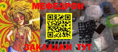 ECSTASY Гудермес
