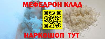круглые Гулькевичи