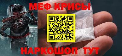круглые Гулькевичи